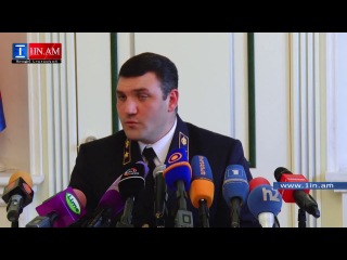 Генеральный прокурор Армении Геворг Костанян дал пресс-конференцию 25 июня 2014 года
