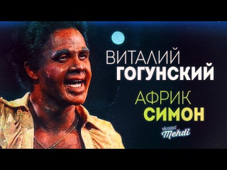 вадим казаченко сезон любви слушать вадим казаченко сезон любви слушать
